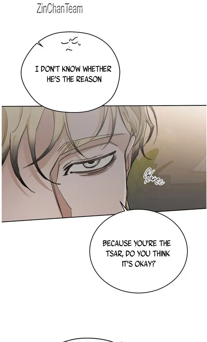 Roses and Champagne Chapter 77 Page 86
