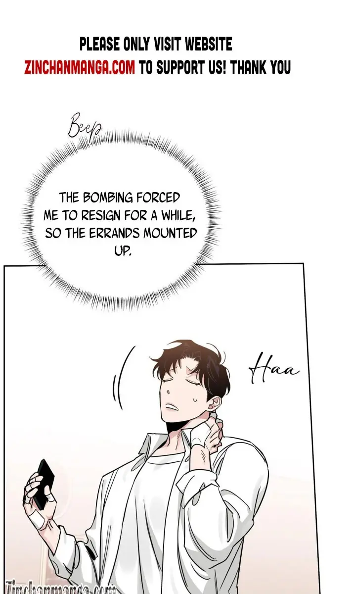 Roses and Champagne Chapter 78 Page 46