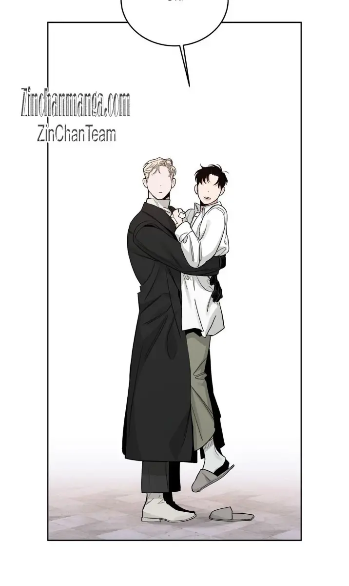 Roses and Champagne Chapter 78 Page 87