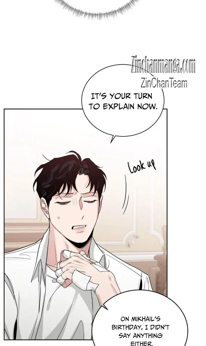Roses and Champagne Chapter 79 Page 8