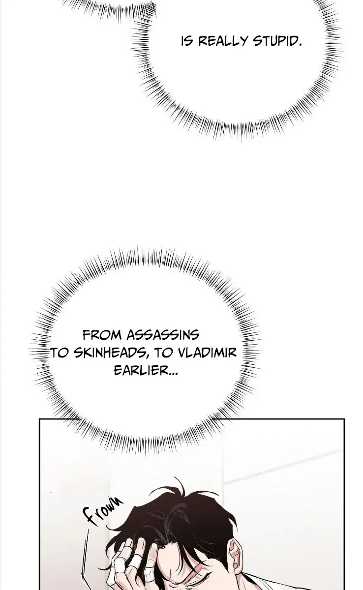 Roses and Champagne Chapter 80 Page 43