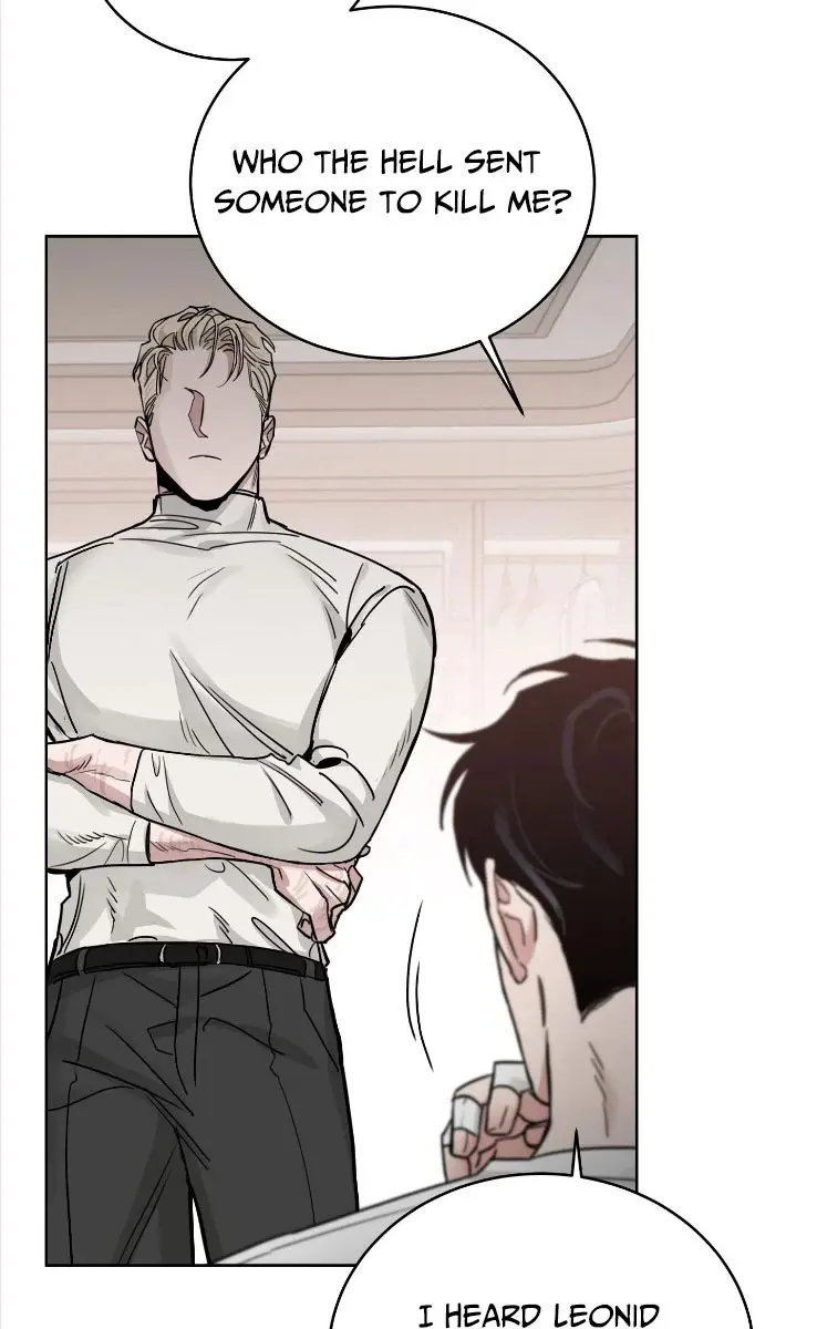 Roses and Champagne Chapter 80 Page 45