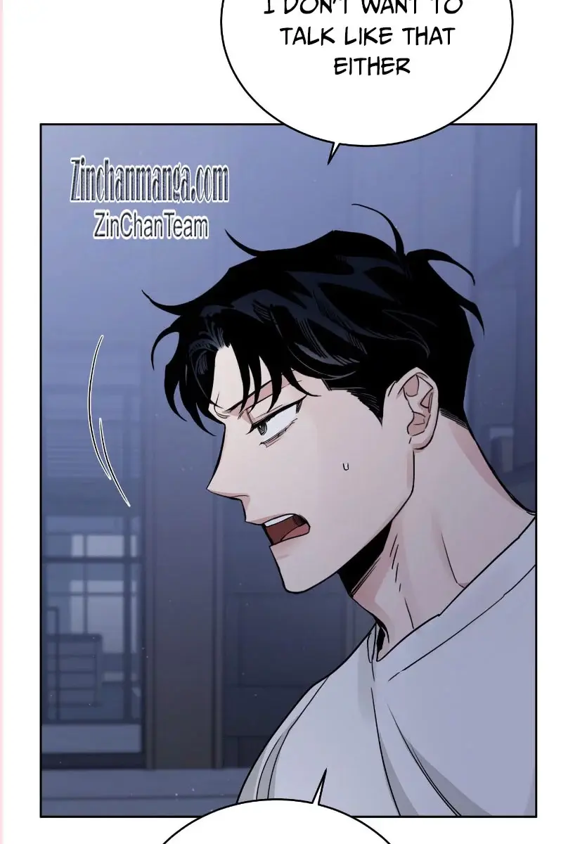 Roses and Champagne Chapter 81 Page 47