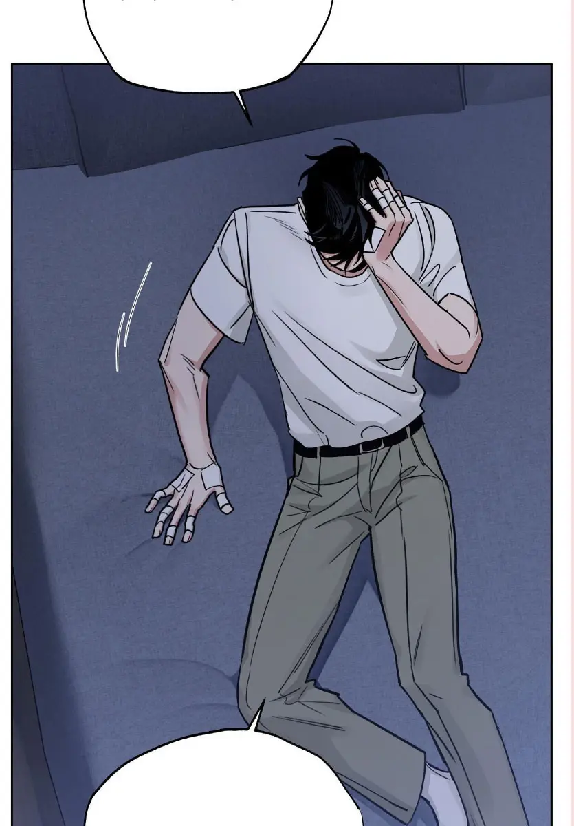 Roses and Champagne Chapter 82 Page 4