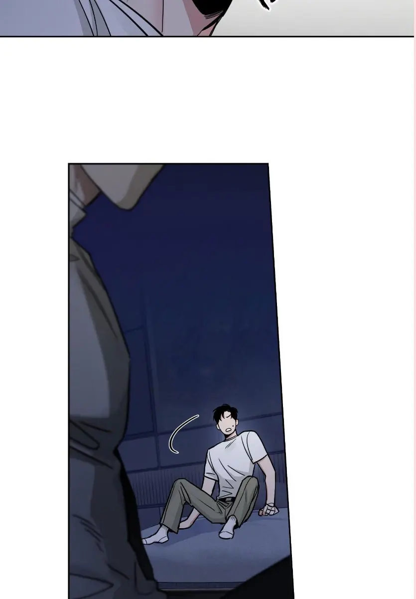 Roses and Champagne Chapter 82 Page 14