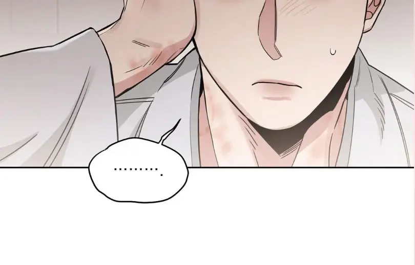 Roses and Champagne Chapter 83 Page 39