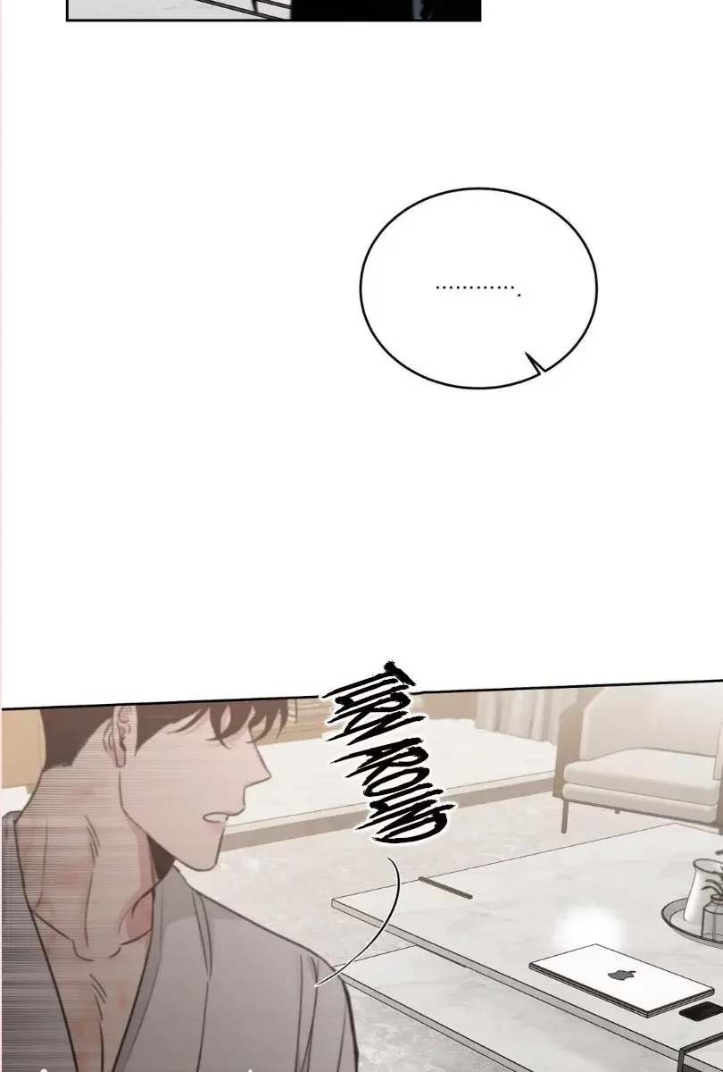 Roses and Champagne Chapter 83 Page 69