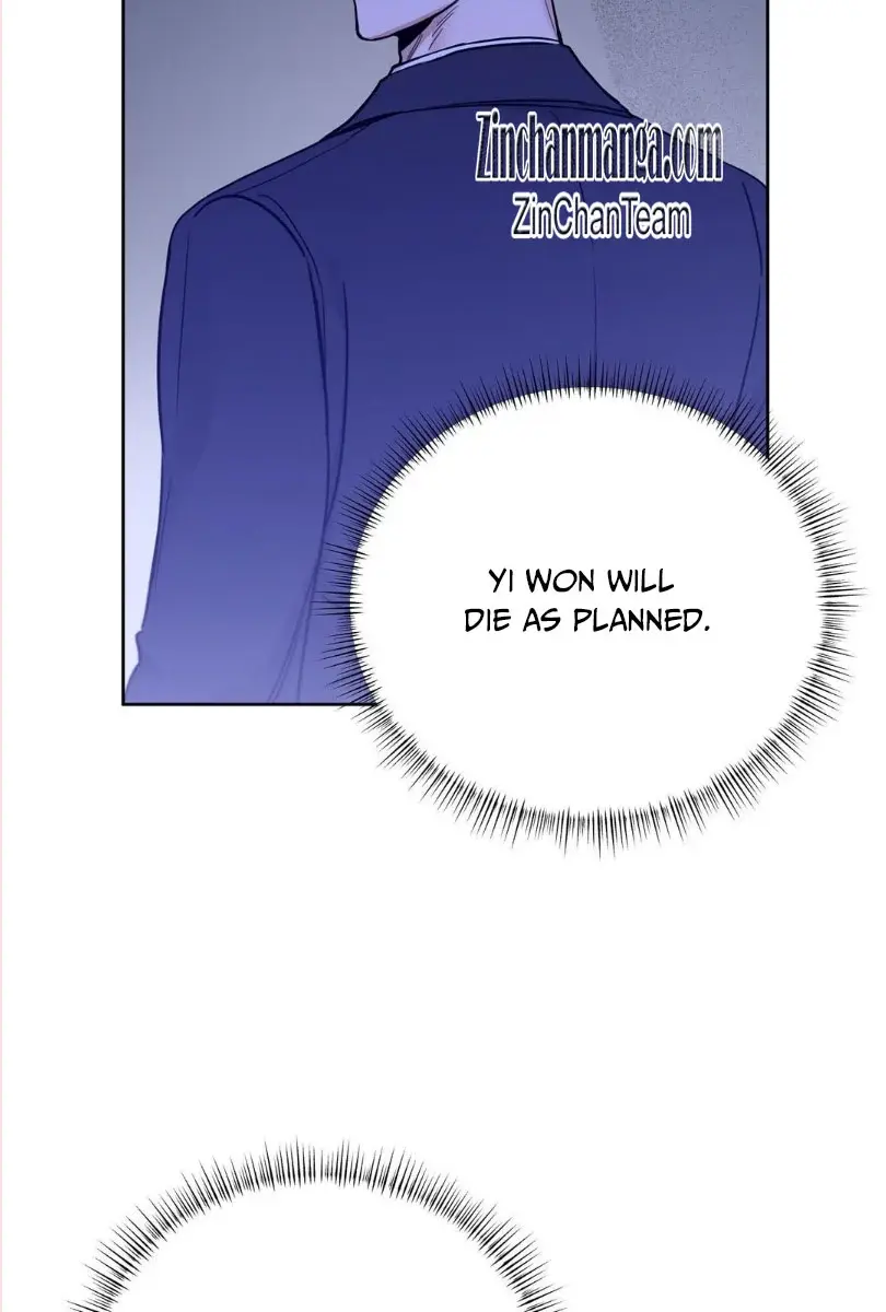 Roses and Champagne Chapter 83 Page 87