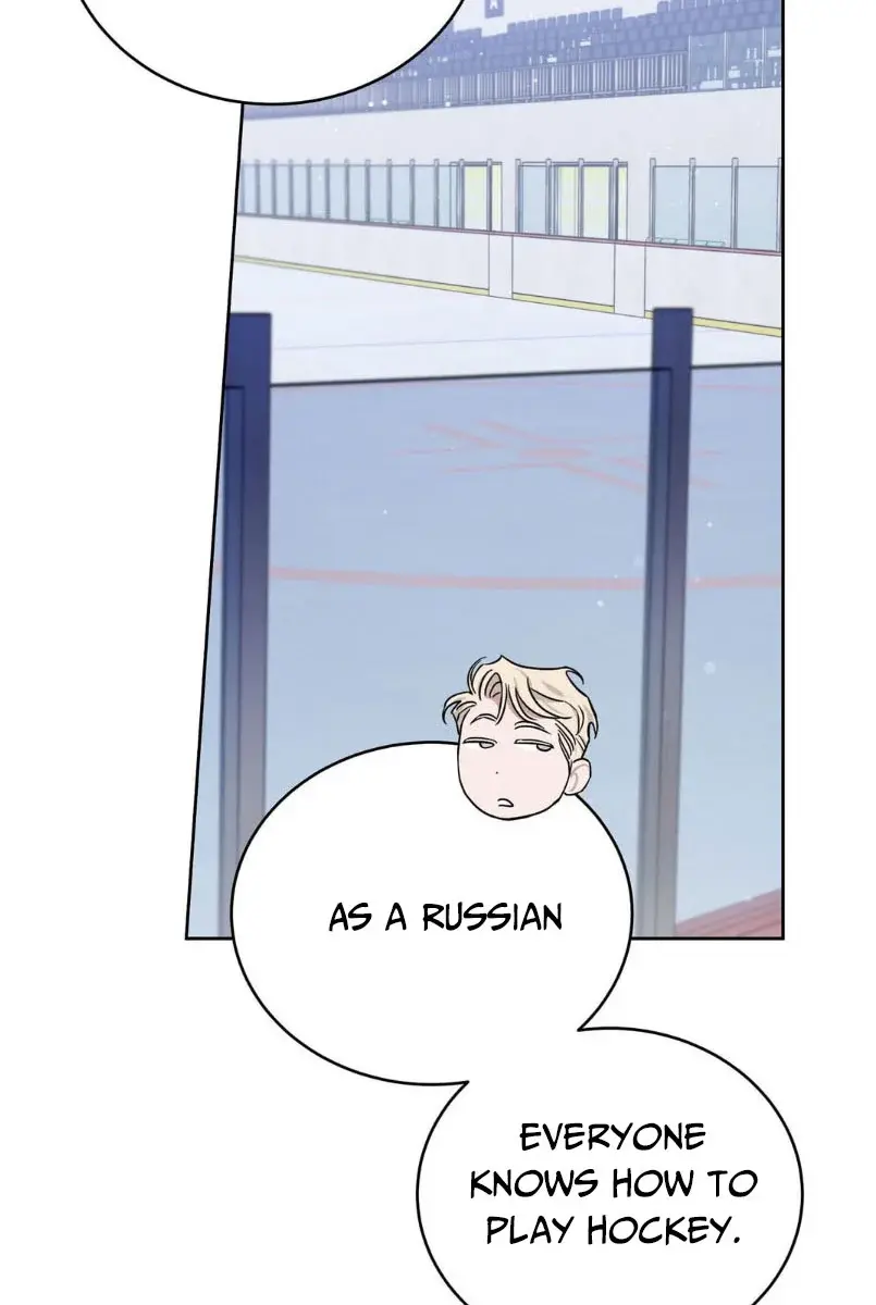 Roses and Champagne Chapter 84 Page 7