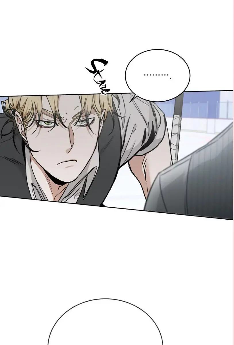 Roses and Champagne Chapter 84 Page 49