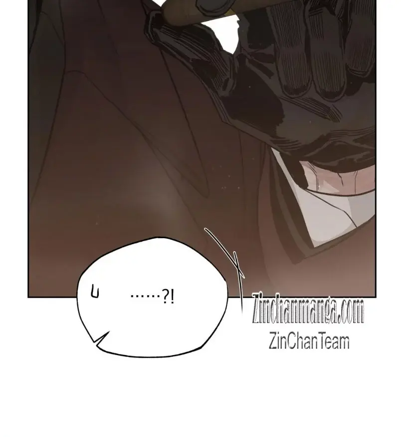 Roses and Champagne Chapter 85 Page 47