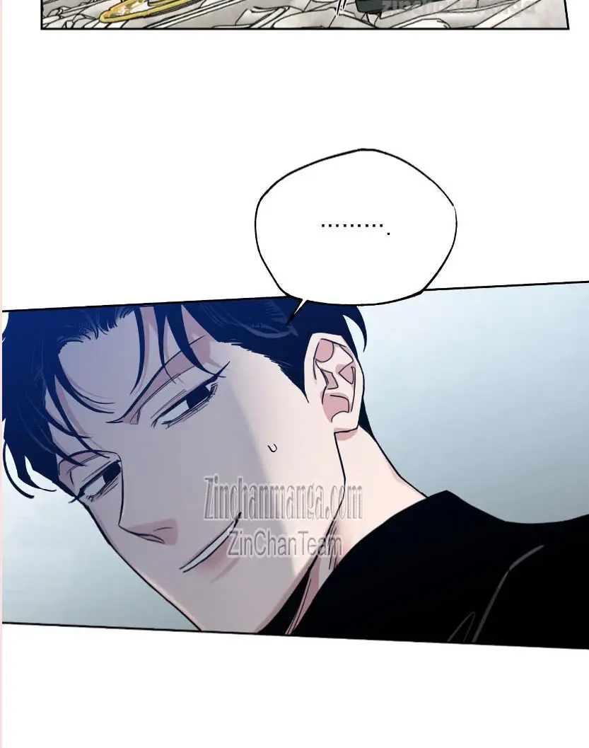 Roses and Champagne Chapter 87 Page 17