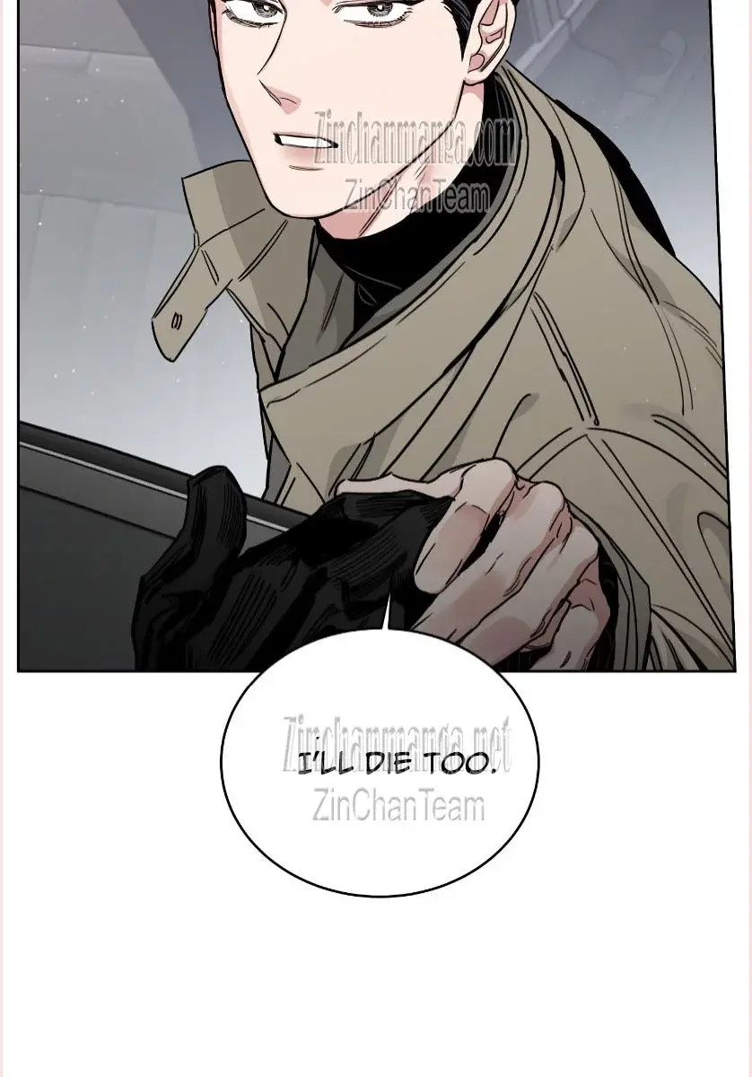 Roses and Champagne Chapter 87 Page 54
