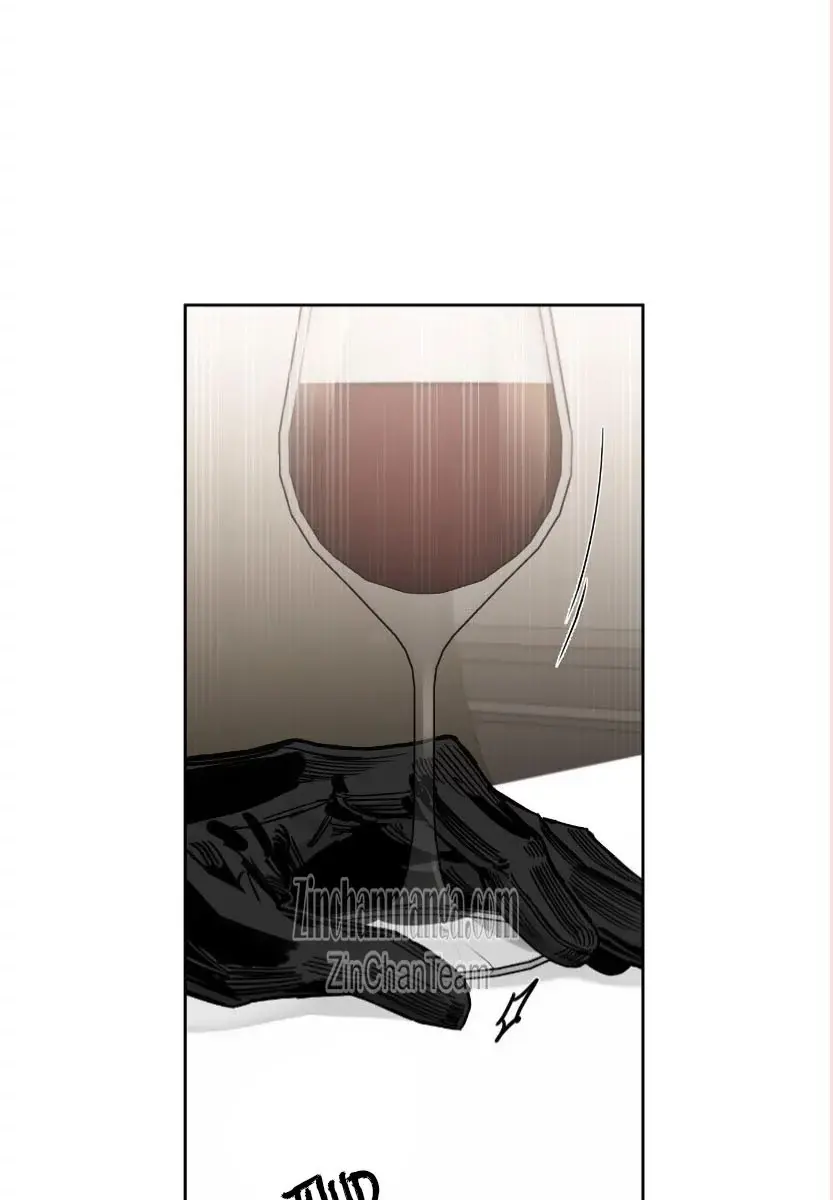 Roses and Champagne Chapter 87 Page 71