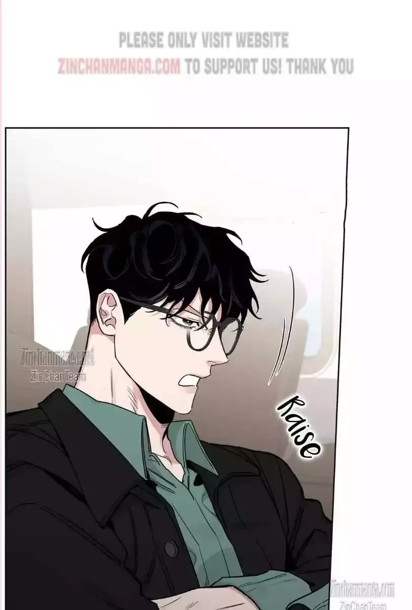 Roses and Champagne Chapter 88 Page 9