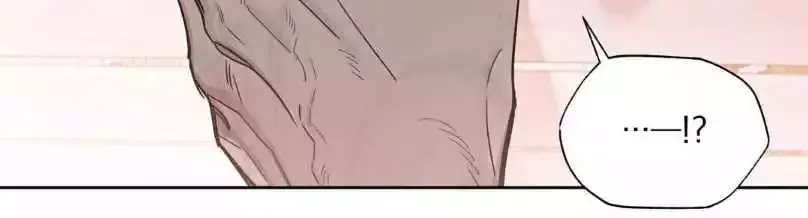 Roses and Champagne Chapter 88 Page 41