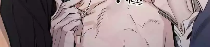 Roses and Champagne Chapter 88 Page 55