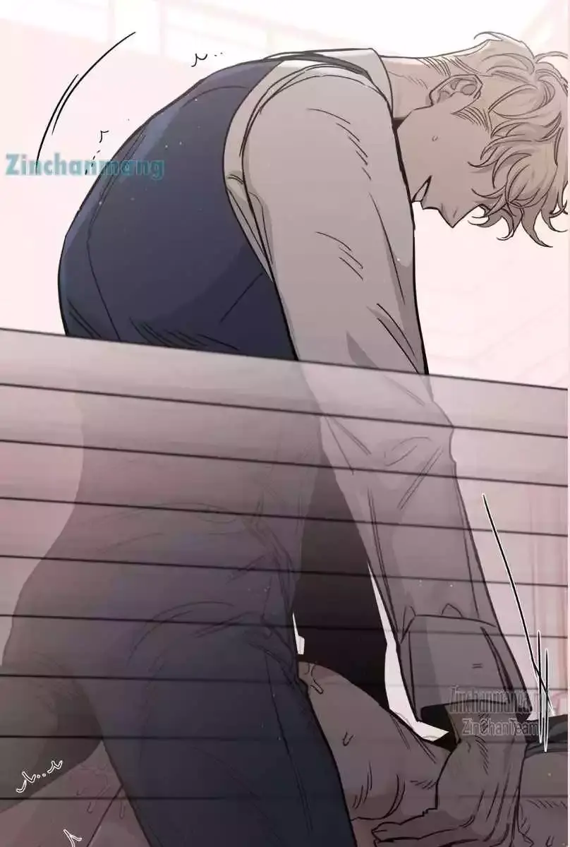 Roses and Champagne Chapter 88 Page 78