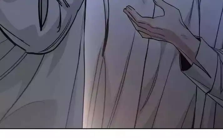 Roses and Champagne Chapter 89 Page 44