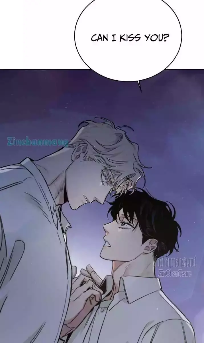 Roses and Champagne Chapter 89 Page 73
