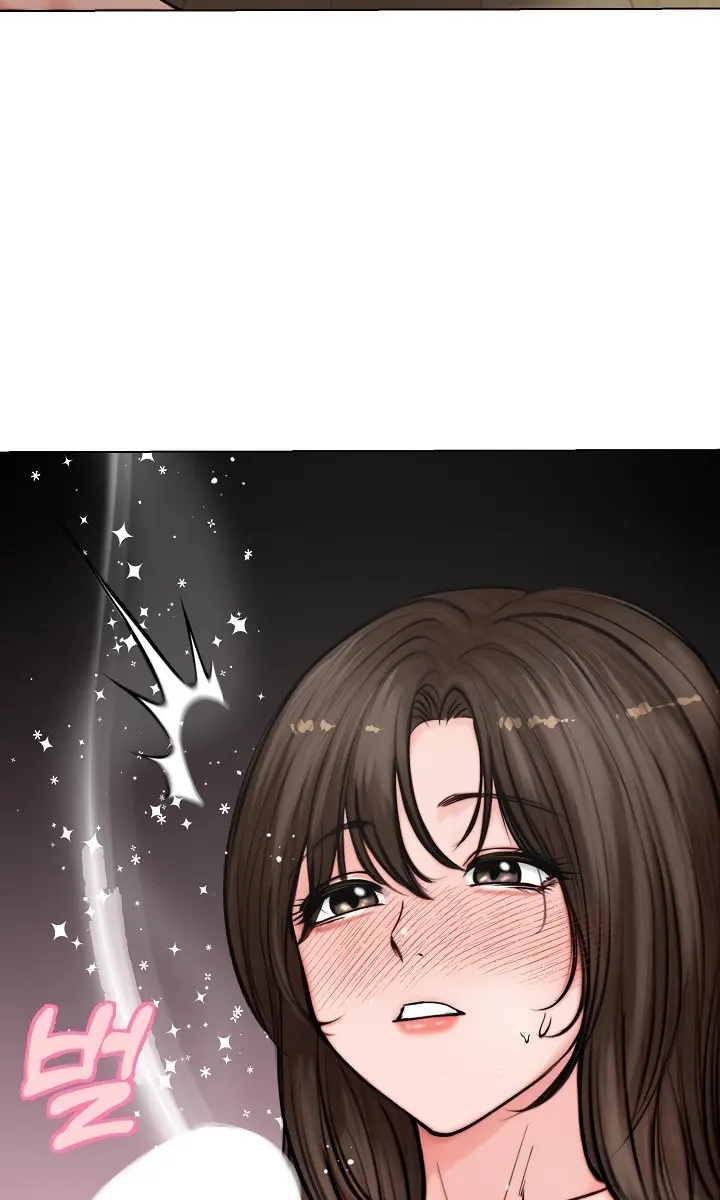 Runaway Wife Chapter 3 Page 15