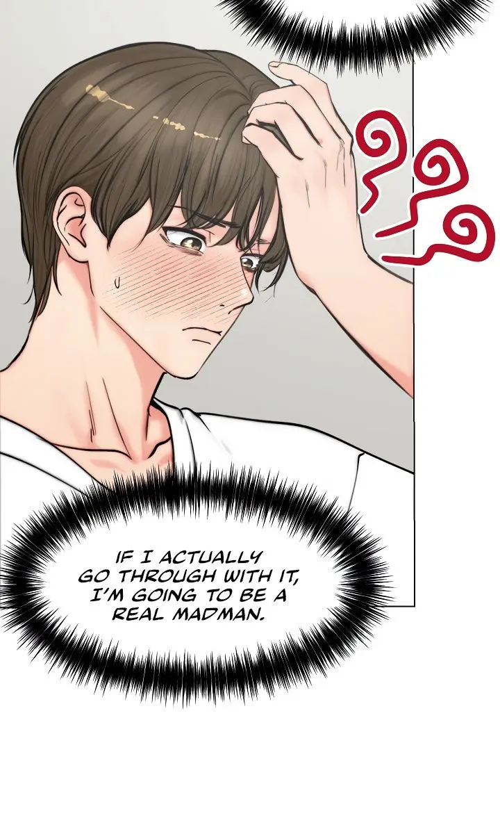 Runaway Wife Chapter 3 Page 17