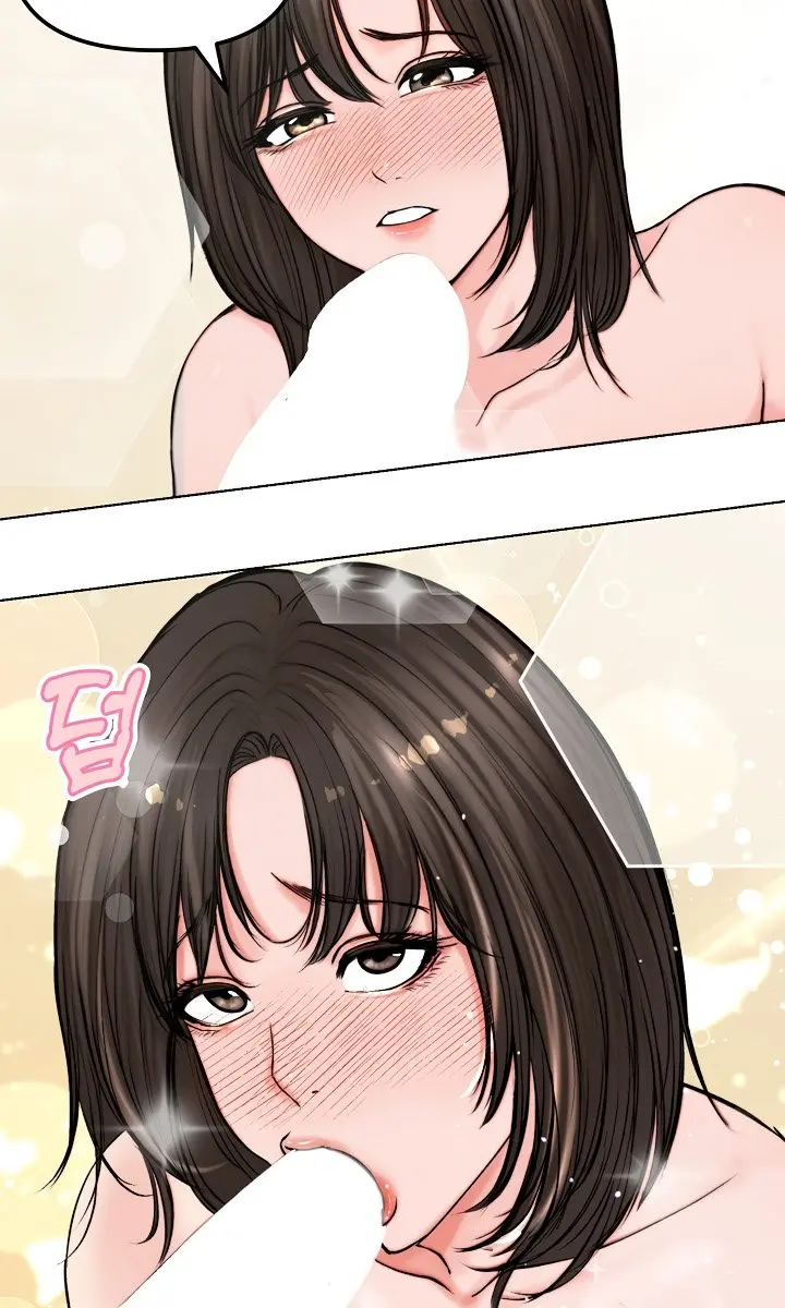Runaway Wife Chapter 3 Page 45