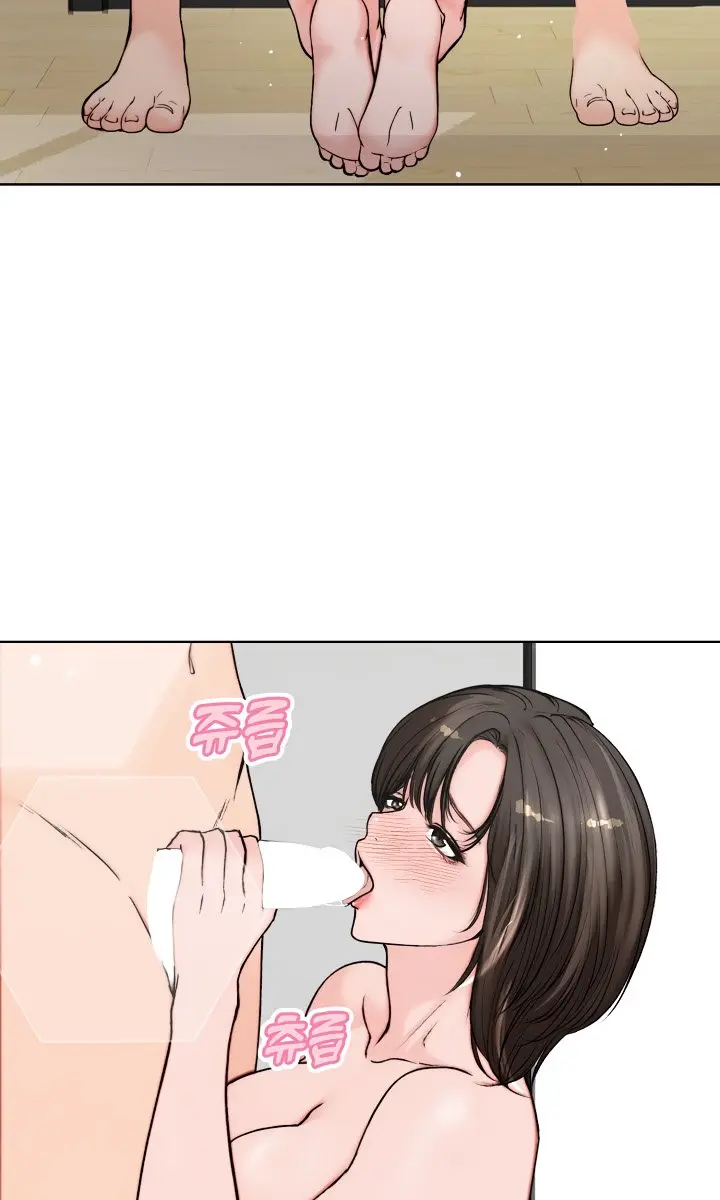 Runaway Wife Chapter 3 Page 48
