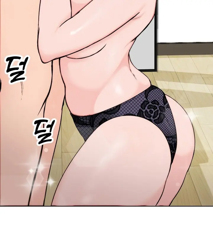 Runaway Wife Chapter 3 Page 49