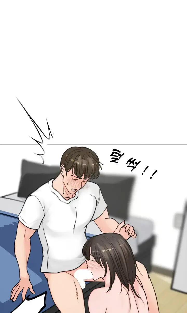 Runaway Wife Chapter 3 Page 50