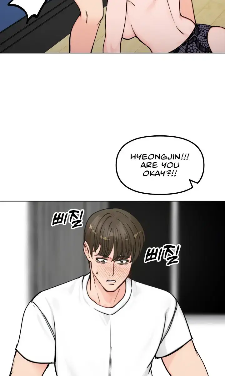 Runaway Wife Chapter 3 Page 51