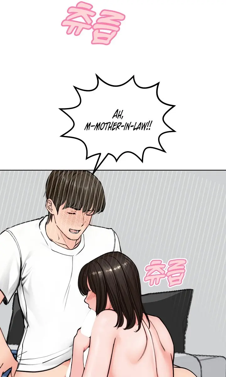 Runaway Wife Chapter 3 Page 74