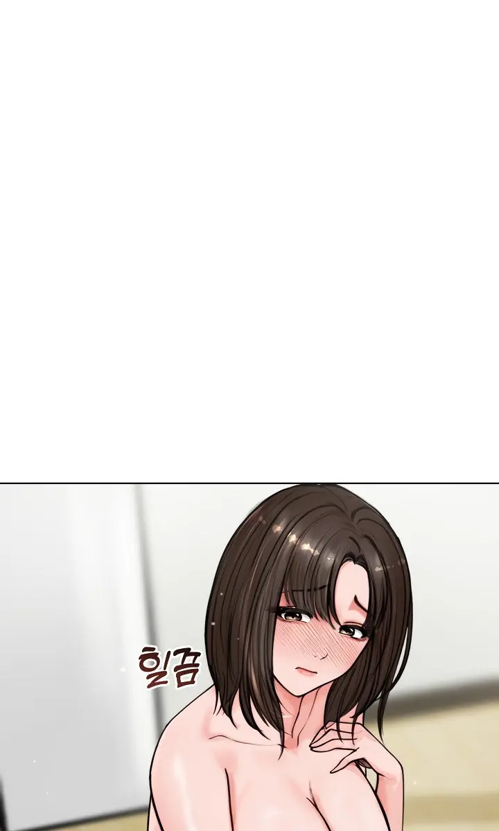 Runaway Wife Chapter 3 Page 95
