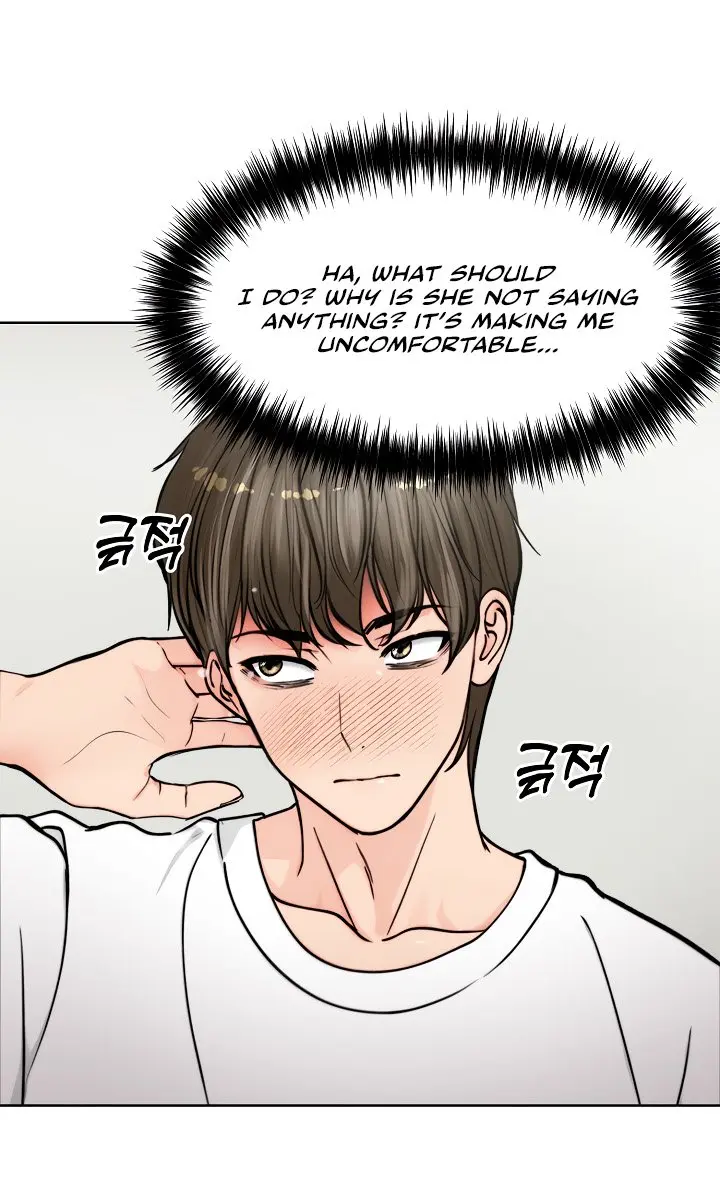 Runaway Wife Chapter 3 Page 97