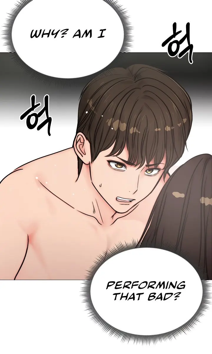 Runaway Wife Chapter 6 Page 17