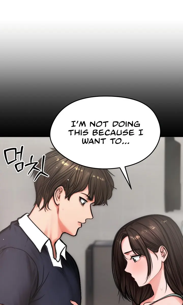 Runaway Wife Chapter 6 Page 19