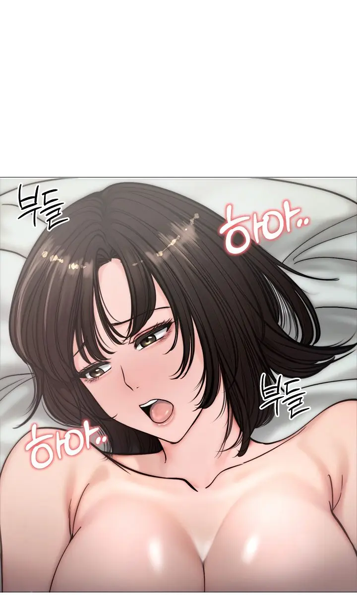 Runaway Wife Chapter 6 Page 21