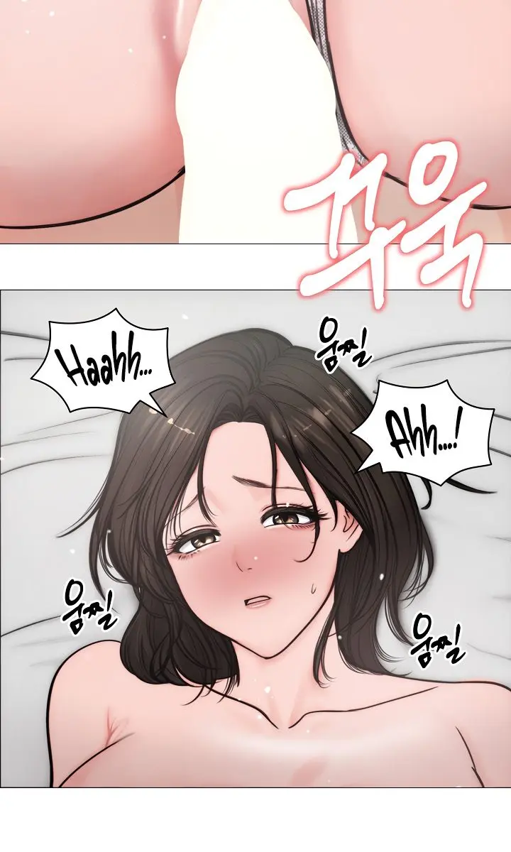 Runaway Wife Chapter 6 Page 24