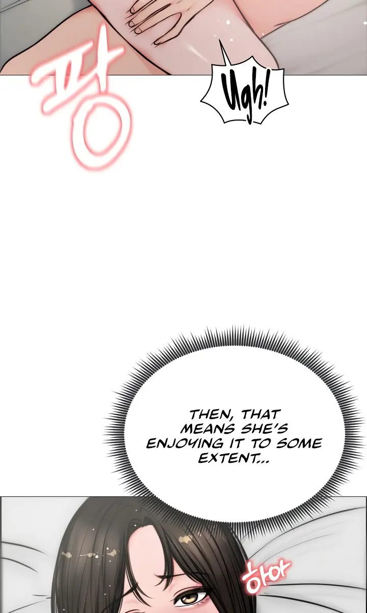 Runaway Wife Chapter 6 Page 32