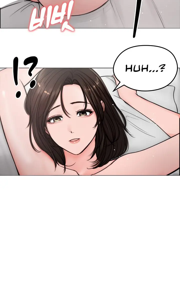 Runaway Wife Chapter 6 Page 36