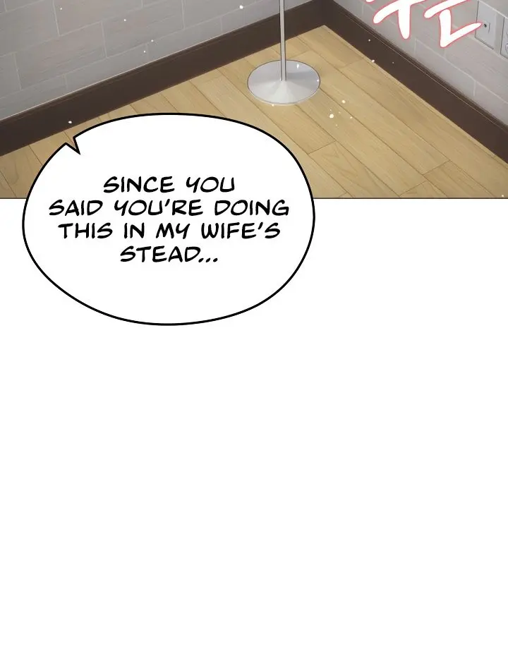 Runaway Wife Chapter 6 Page 71