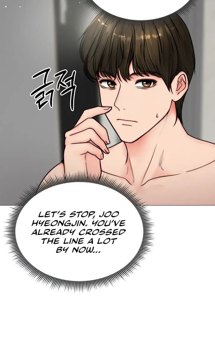 Runaway Wife Chapter 6 Page 75