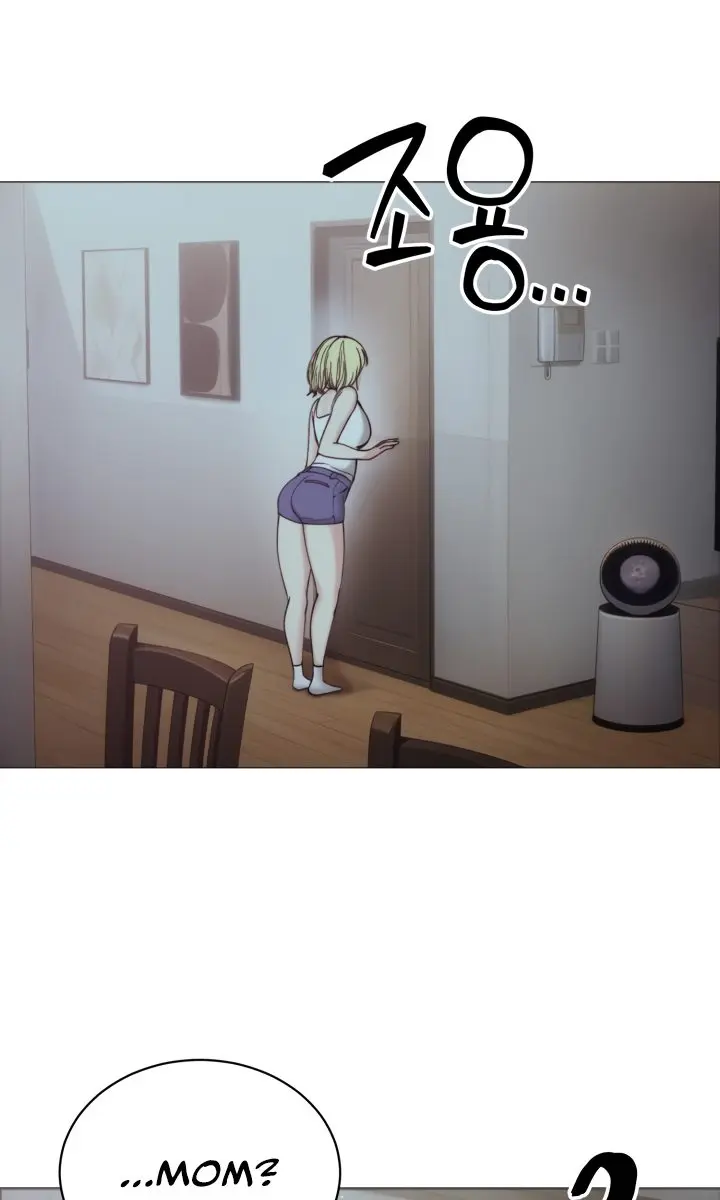 Runaway Wife Chapter 8 Page 4