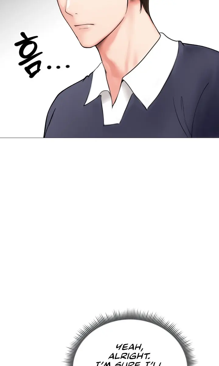 Runaway Wife Chapter 8 Page 31