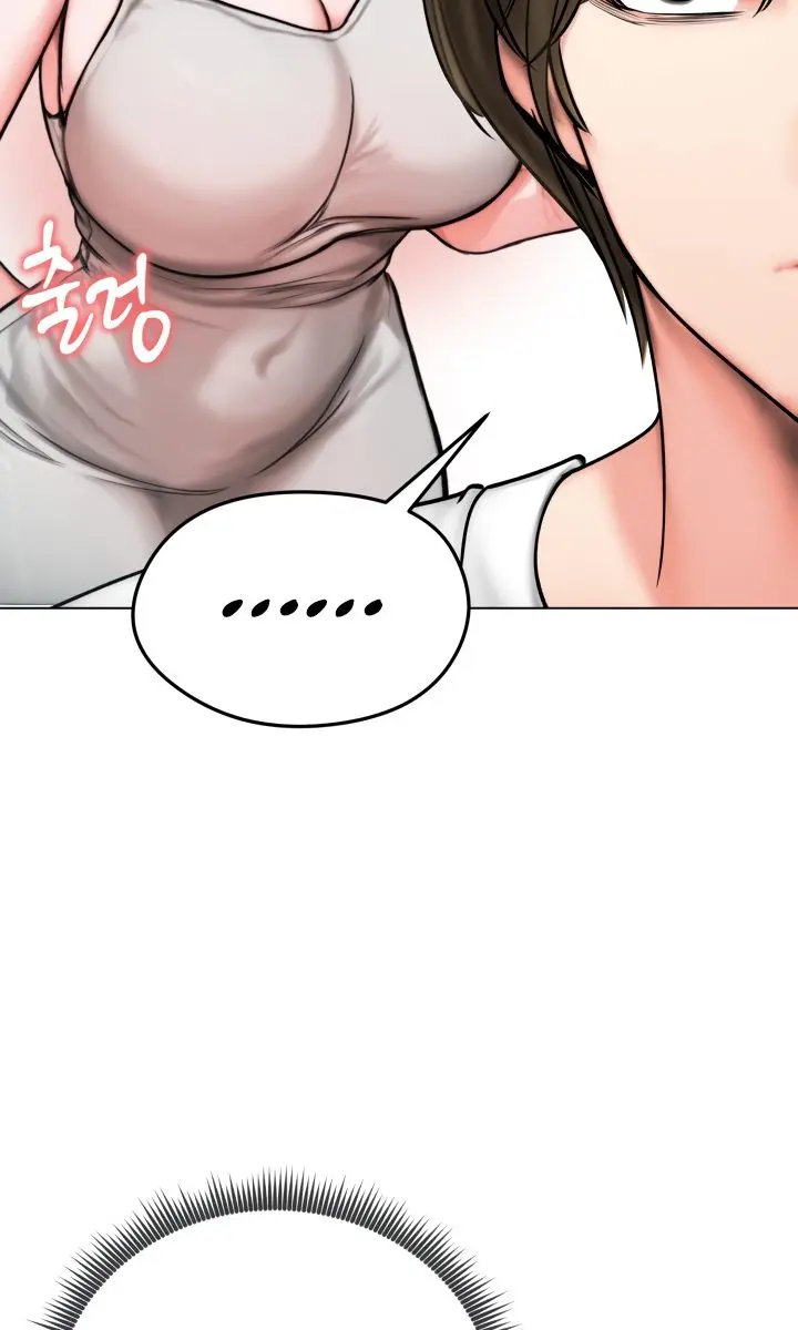 Runaway Wife Chapter 8 Page 41