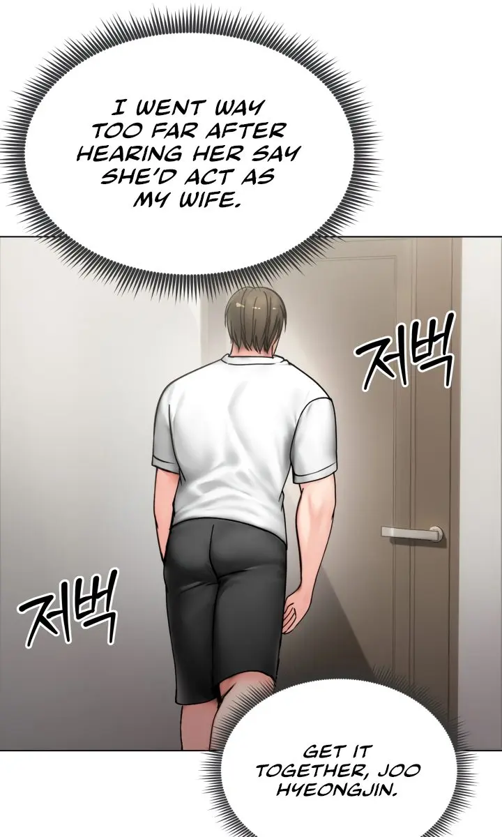 Runaway Wife Chapter 8 Page 48