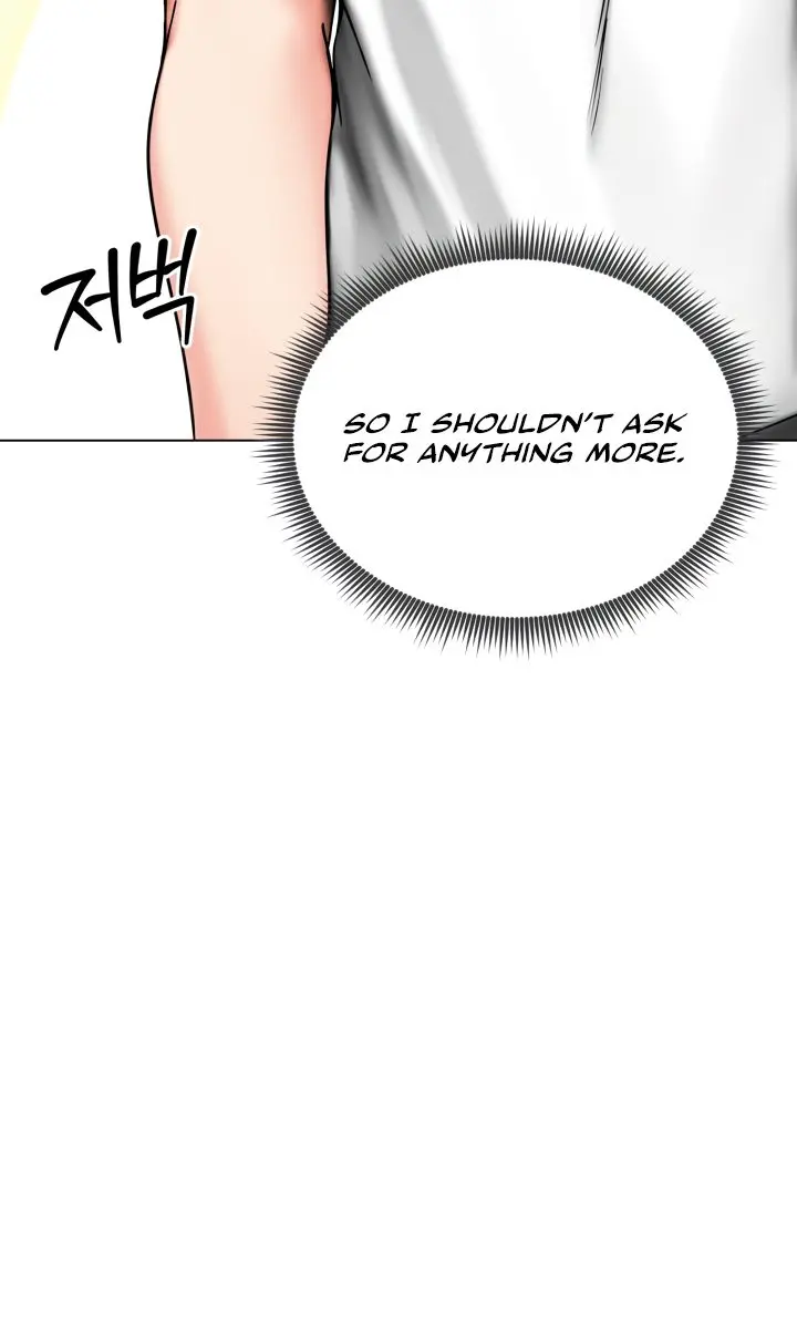 Runaway Wife Chapter 8 Page 51