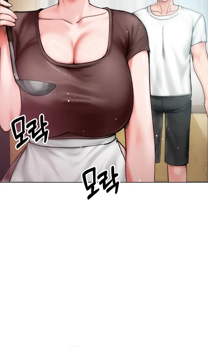 Runaway Wife Chapter 8 Page 53