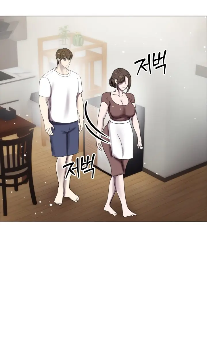 Runaway Wife Chapter 8 Page 70