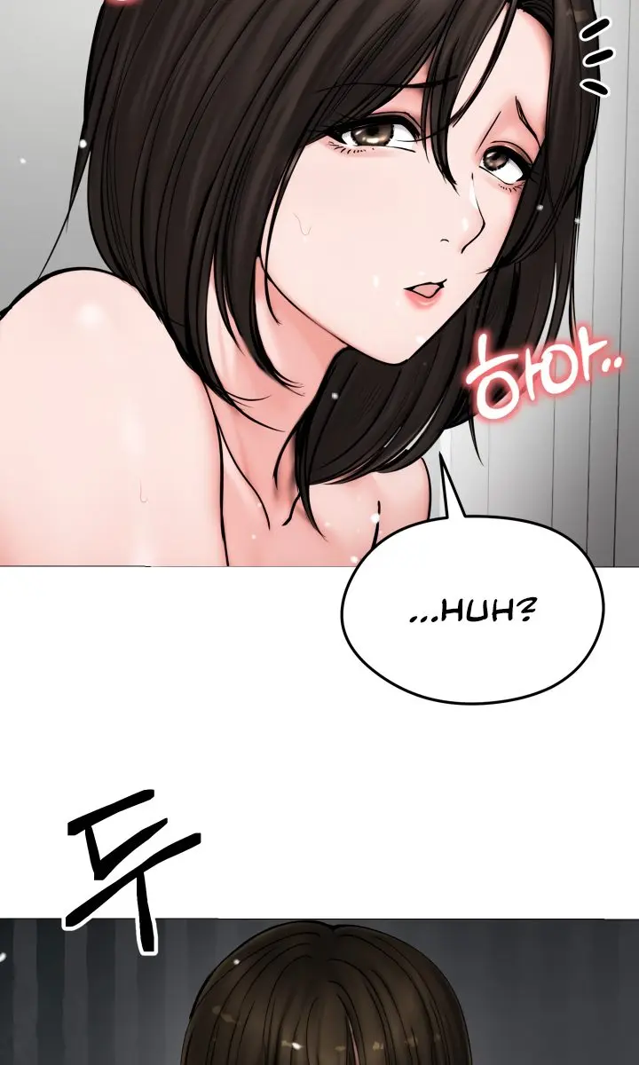 Runaway Wife Chapter 8 Page 95